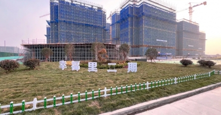 海盐经济开发区幸福里二期项目首栋单体顺利结顶